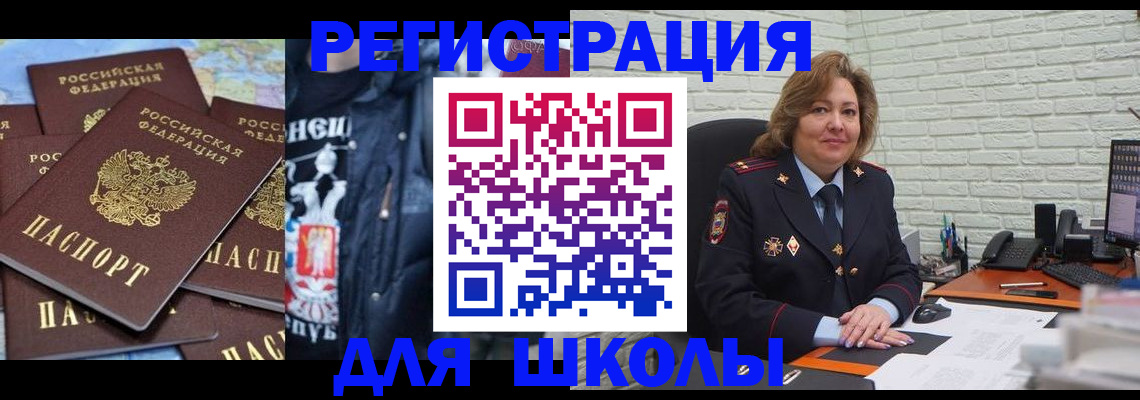пропишу в квартире в Серпухове